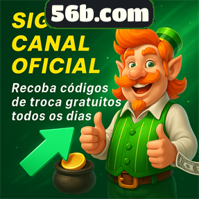 56b.com ConvidarCentro